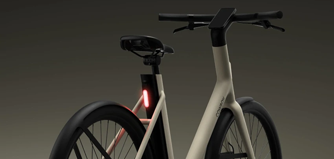 bike range & integrated lights